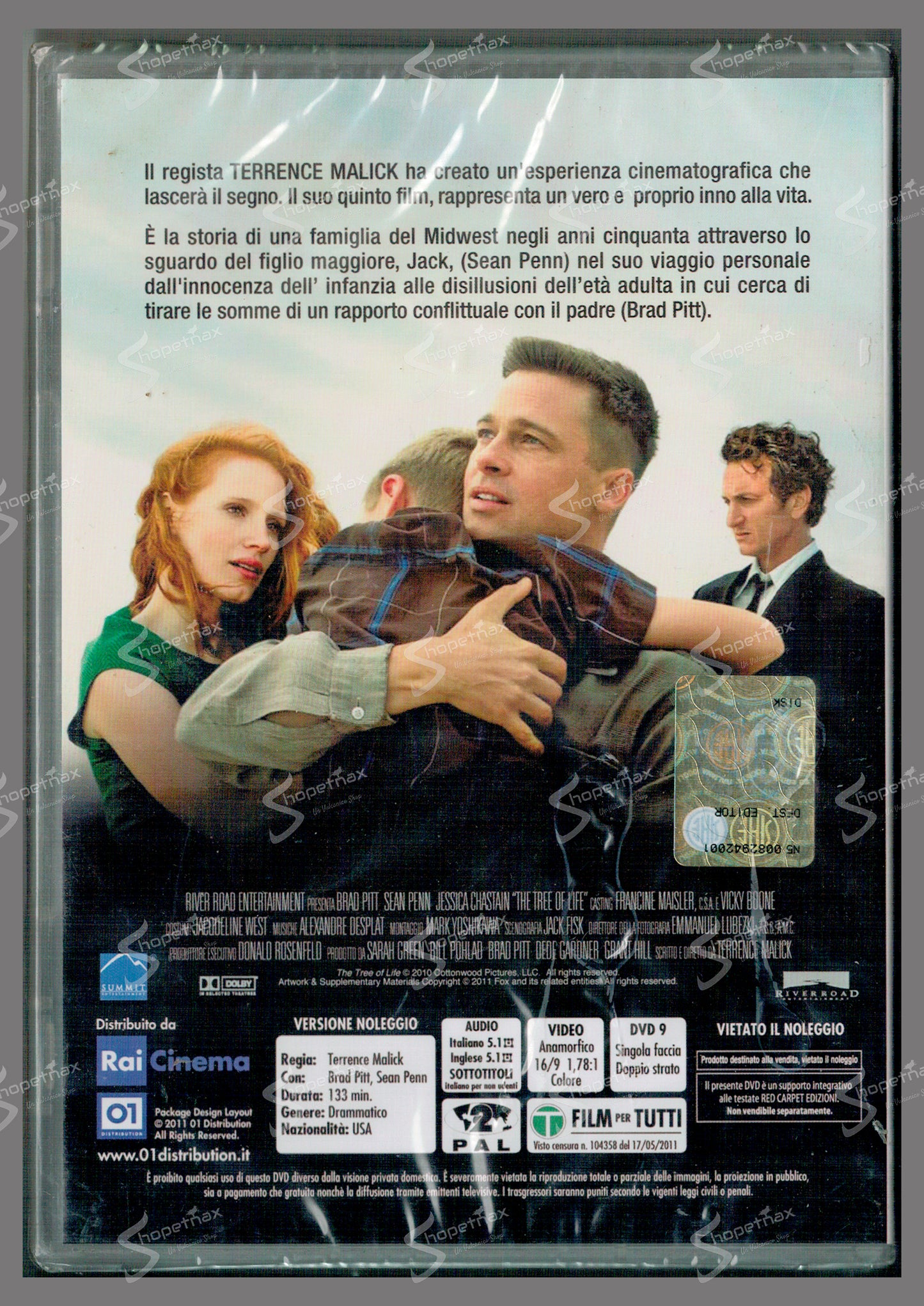 The Tree of Life (2011) Editorial DVD