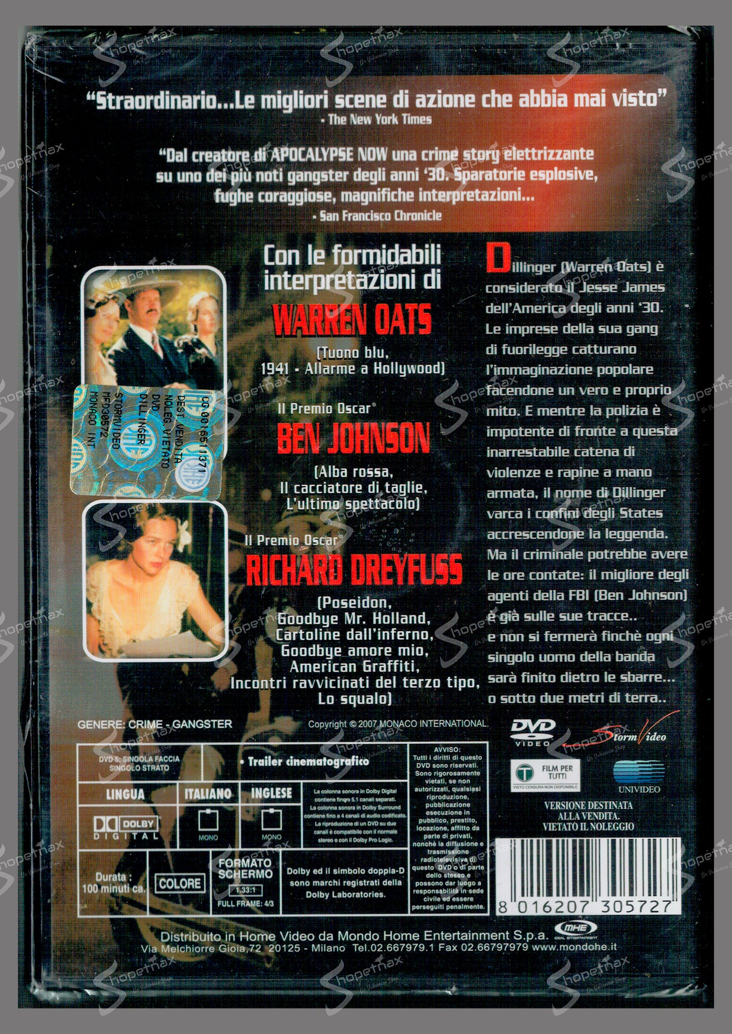 Dillinger (1973) DVD