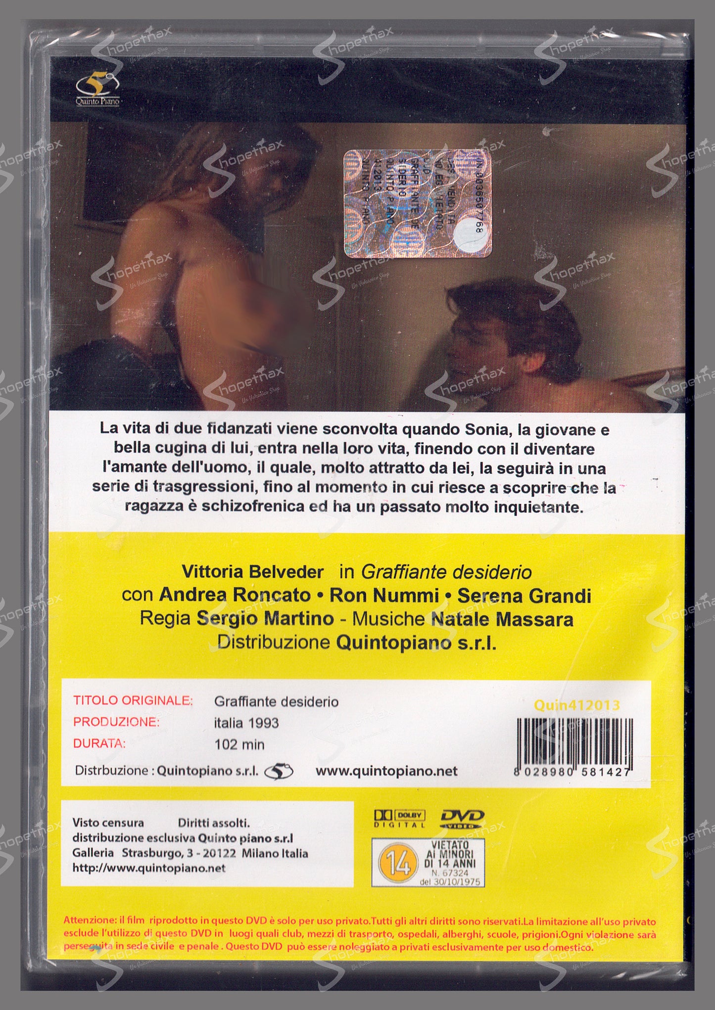 Graffiante Desiderio (1993) DVD