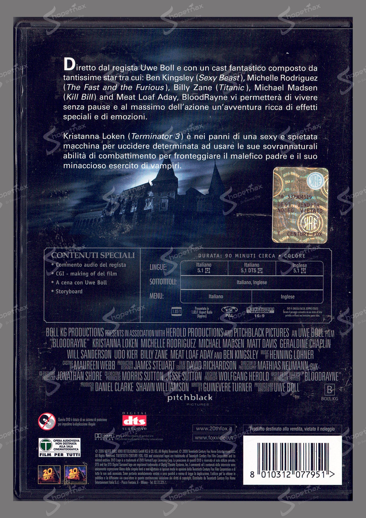 Bloodrayne (2005) DVD