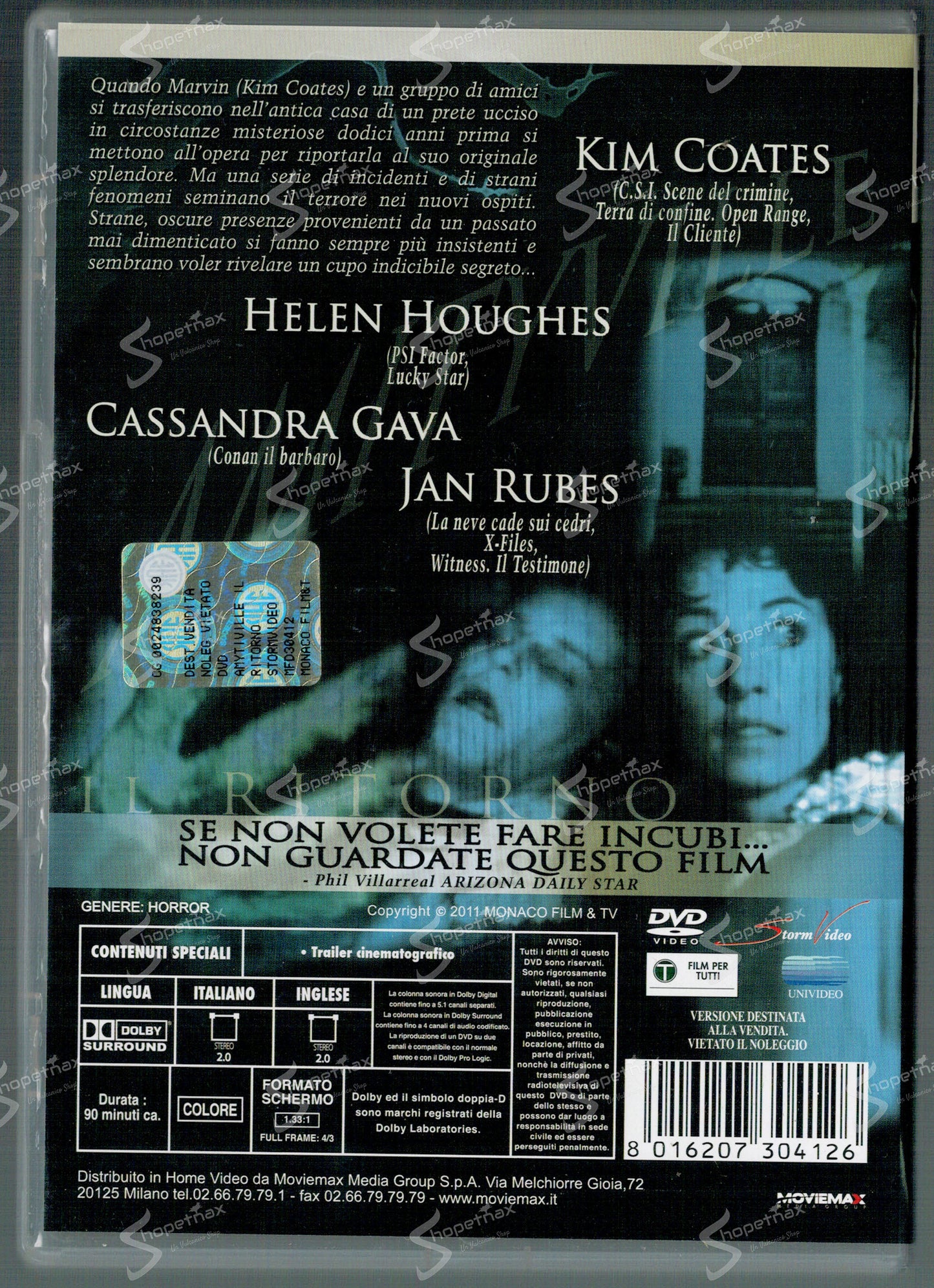 Amityville - Il ritorno (The Amityville Curse) (1990) DVD Ottimo