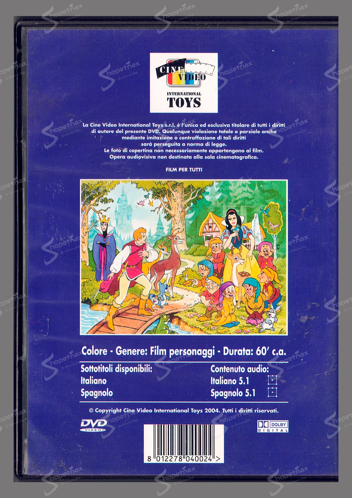 Biancaneve (2004) DVD