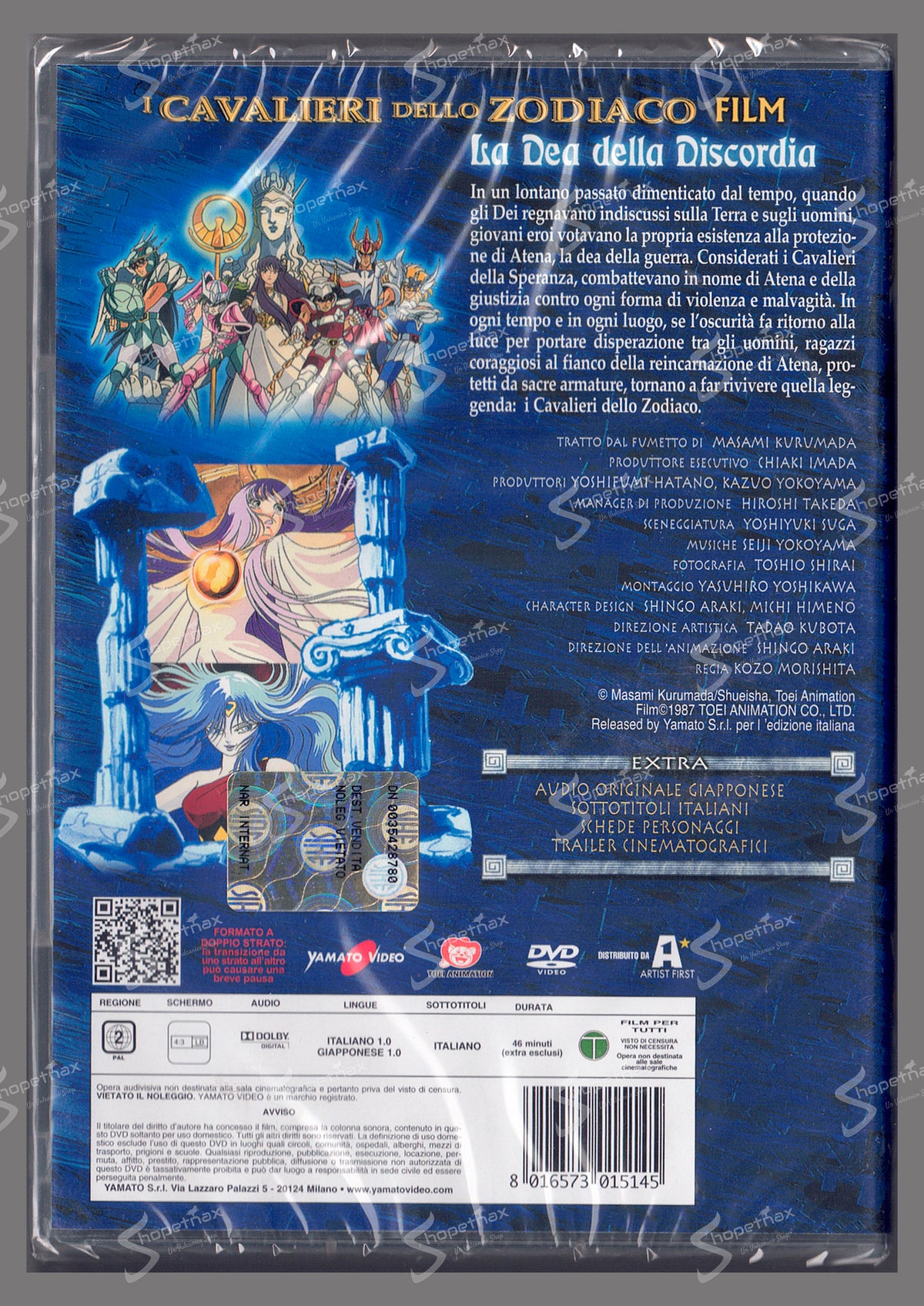 I Cavalieri dello Zodiaco Film - La Dea della Discordia (Saint Seiya Gekijôban) (1987) DVD