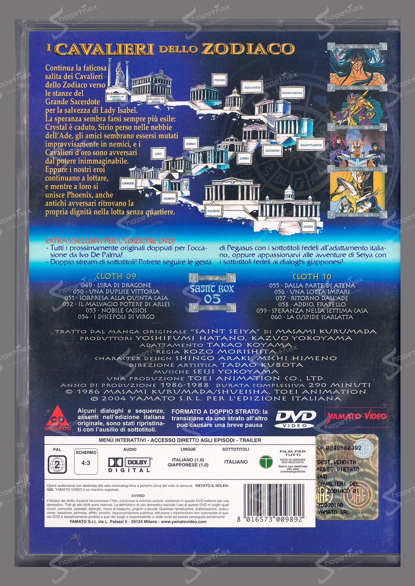 I Cavalieri dello Zodiaco - La Serie TV - Box 05 (1986-1988) 2 DVD Anime