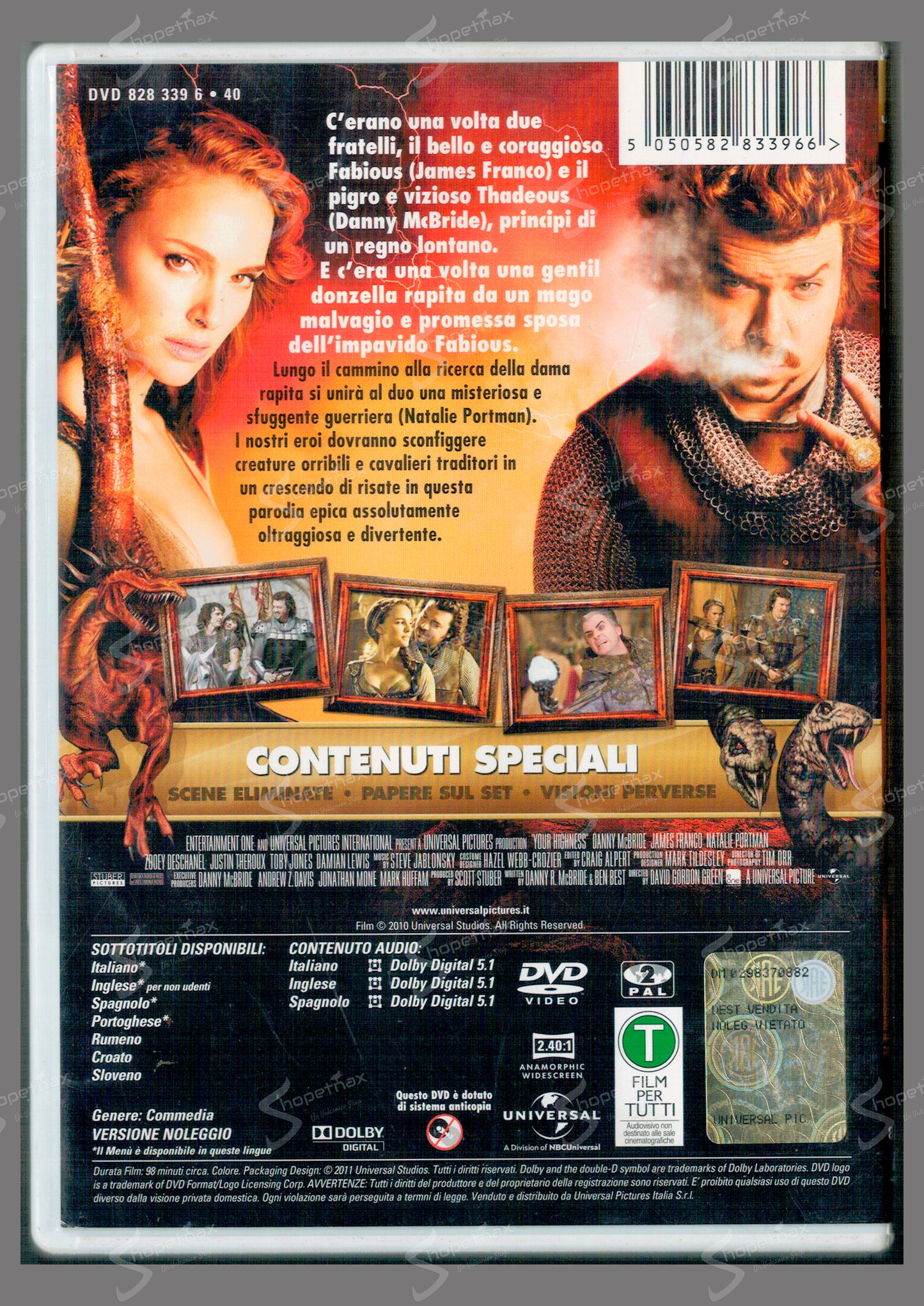 Your Highness (2011) DVD Rental