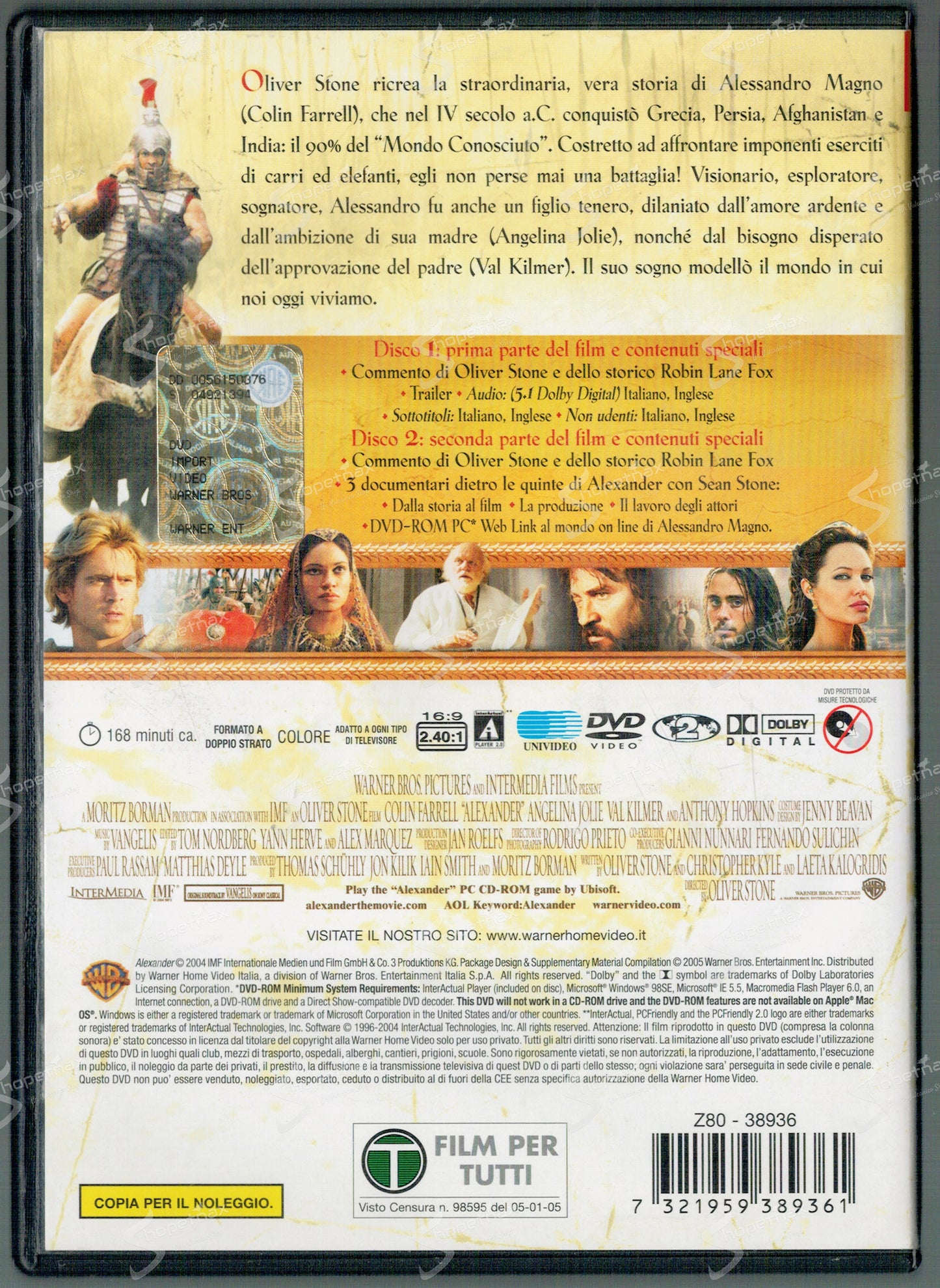 Alexander (2 Dischi) (2004) DVD Versione Noleggio