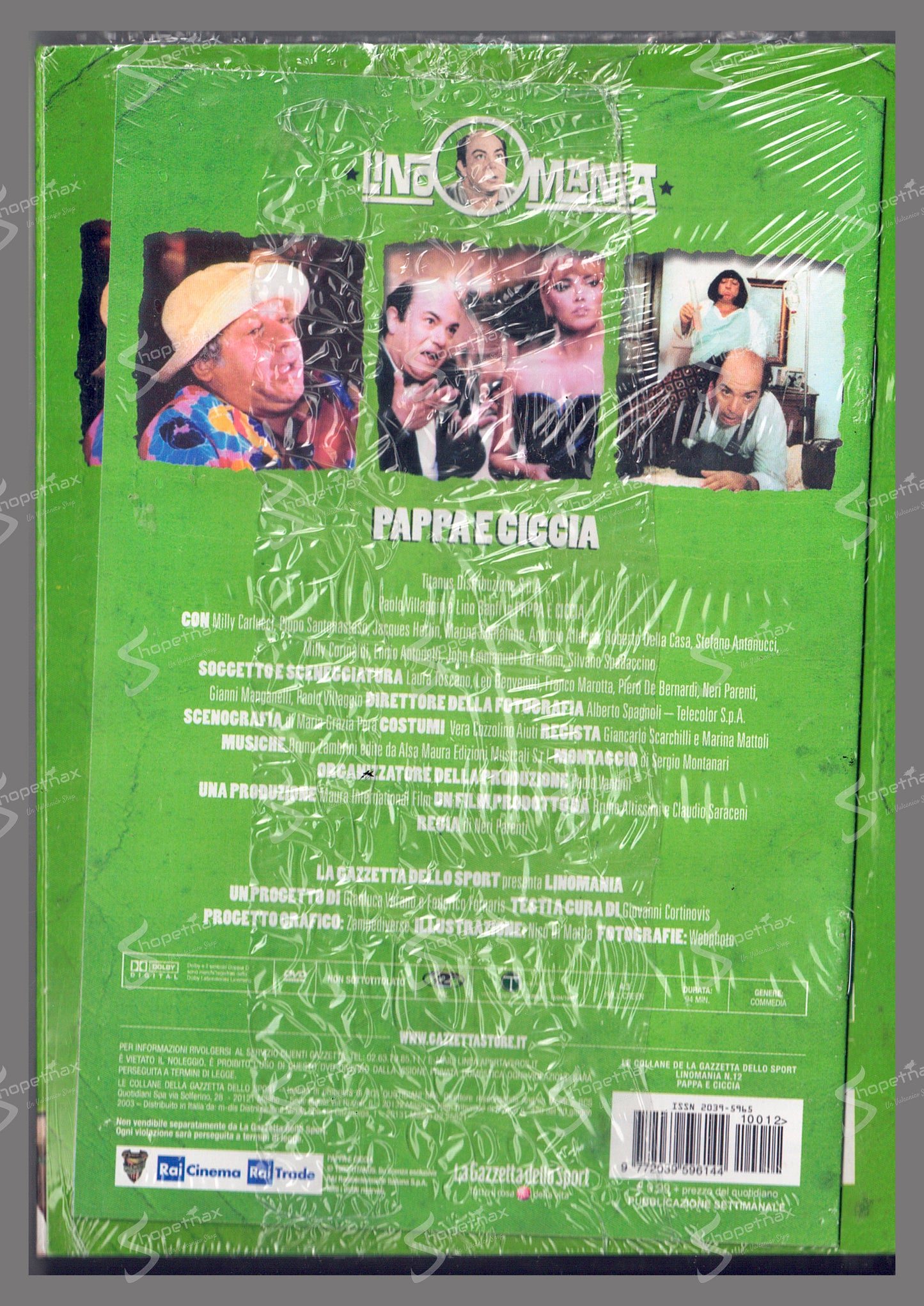 Pappa e Ciccia (Pappa e Ciccia) (1983) DVD
