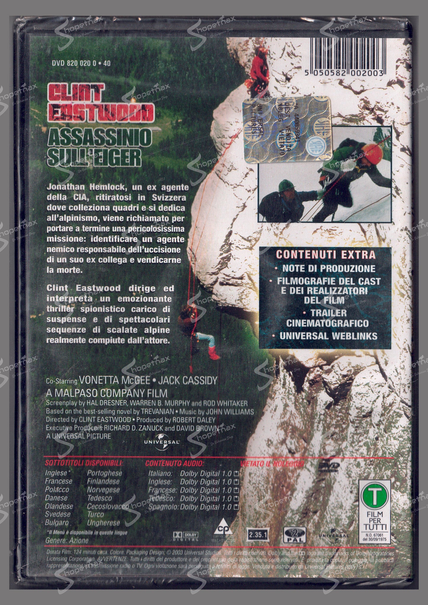 The Eiger Sanction (1975) DVD