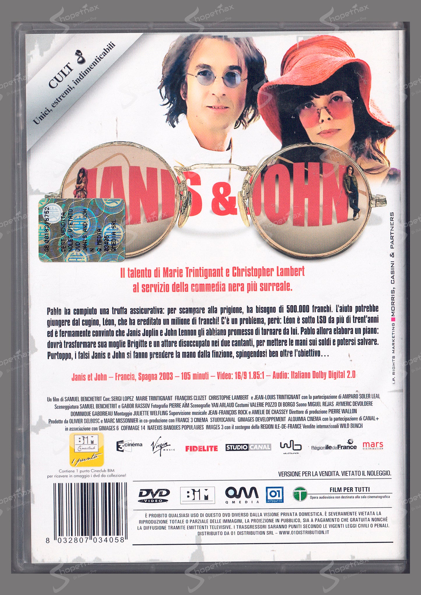 Janis & John (2003) DVD