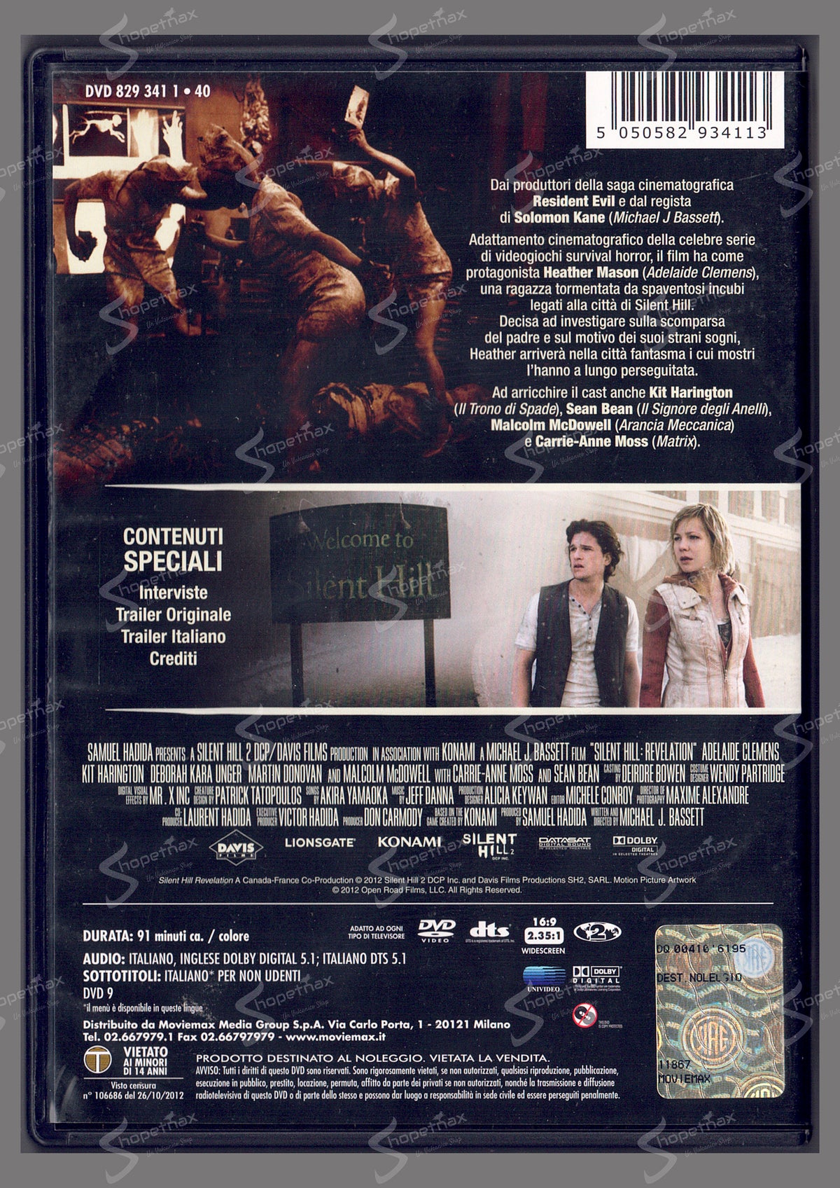 Silent Hill Revelation (2012) DVD Noleggio