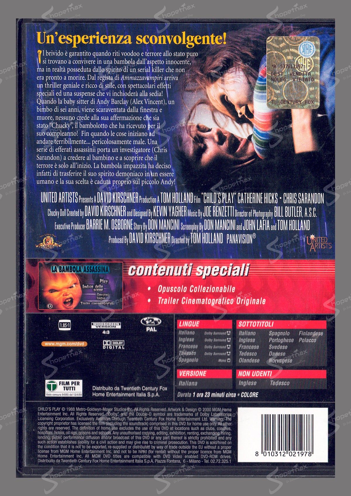 Chucky: El muñeco diabólico (Child's Play) (1988) DVD