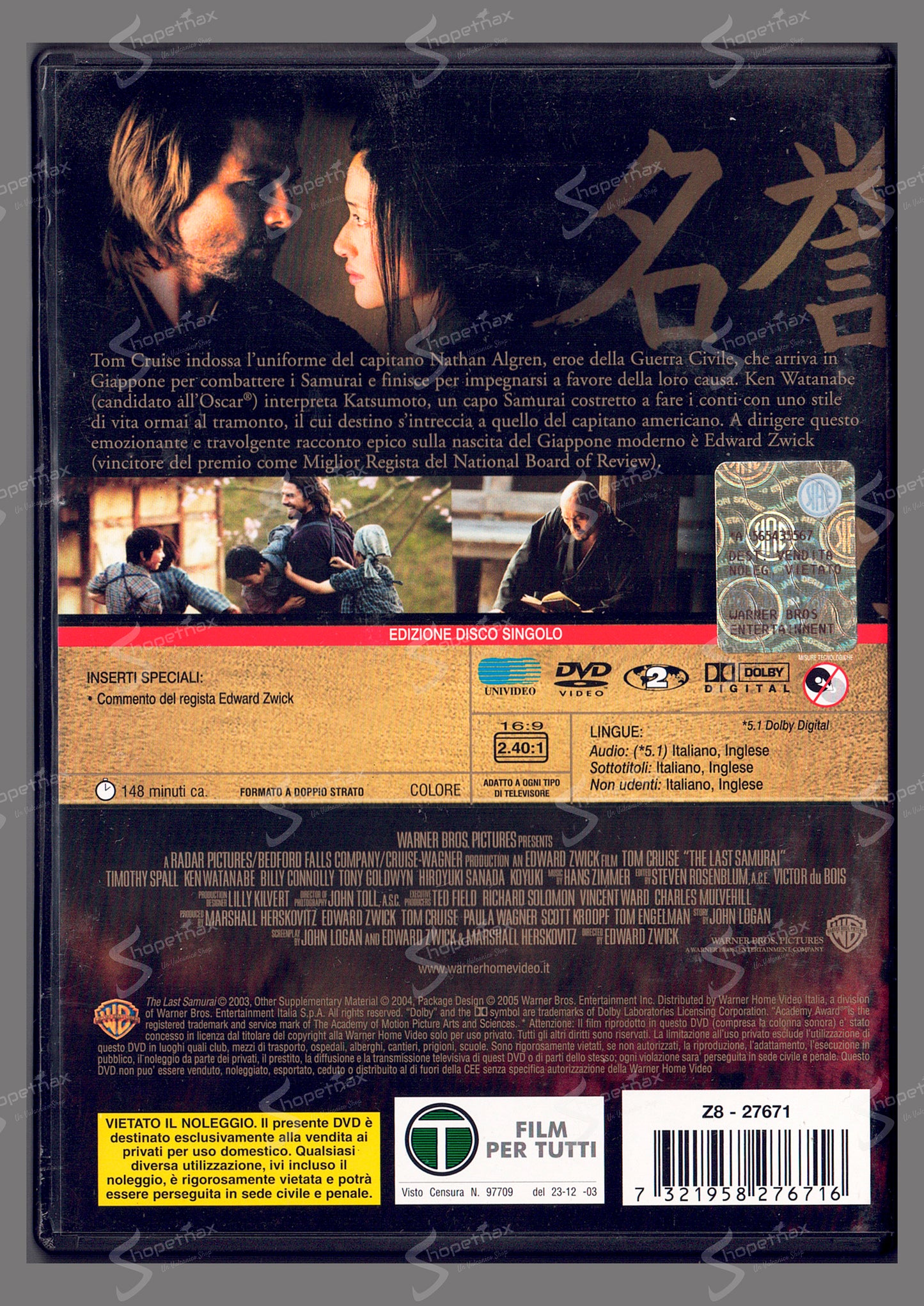 L'Ultimo Samurai (The Last) (2003) DVD