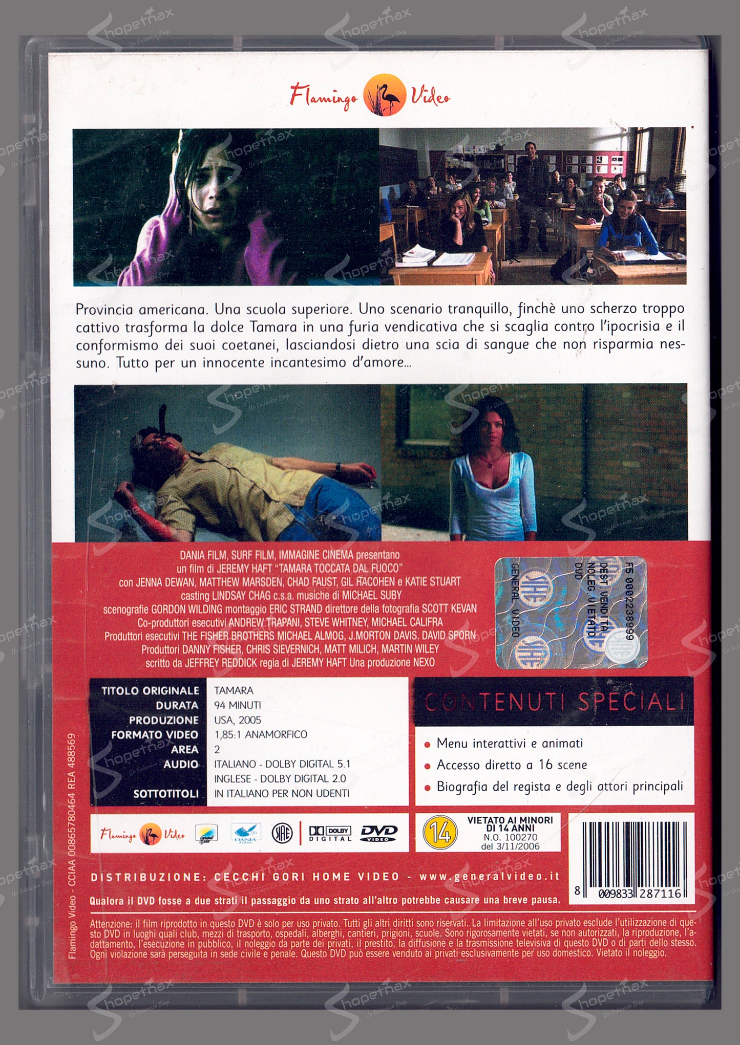 Tamara - Toccata dal Fuoco (2005) DVD