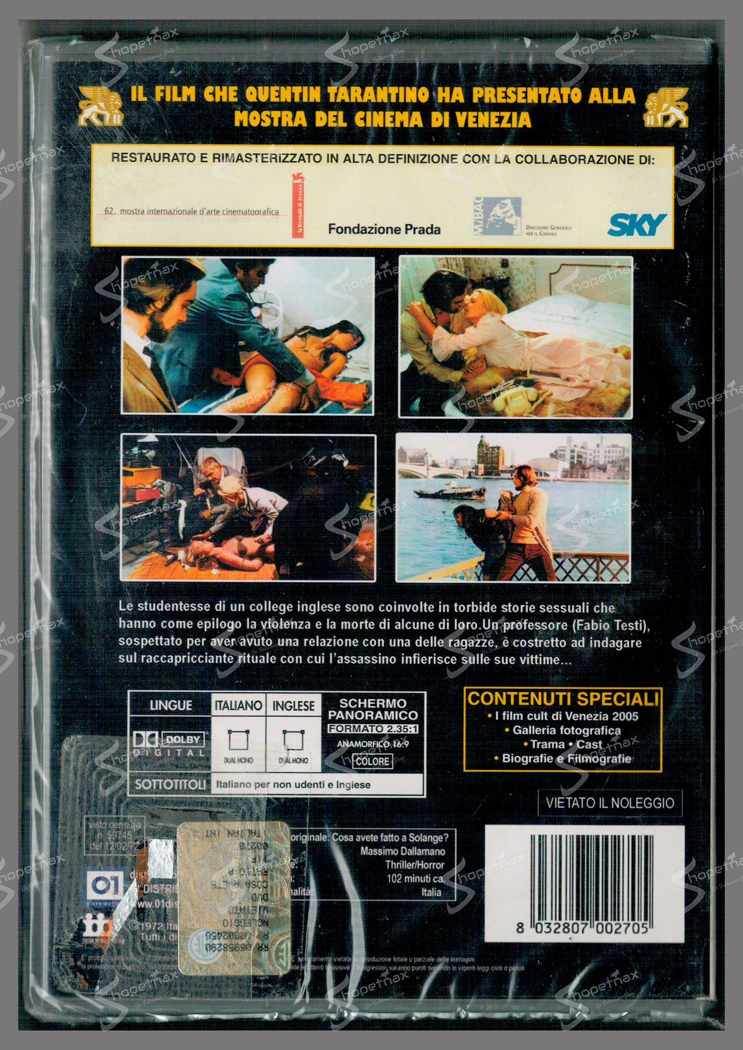 What Have You Done to Solange? (1972) DVD