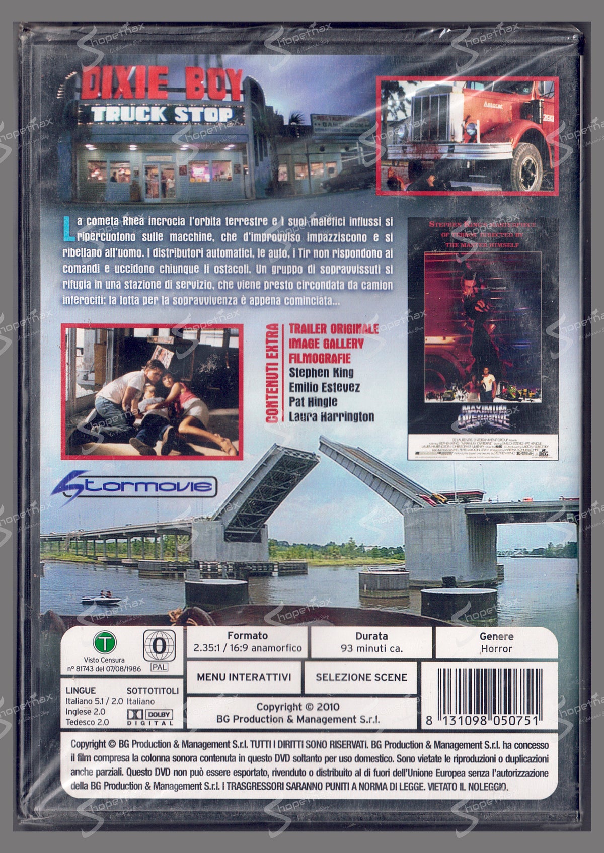 Brivido (Maximum Overdrive) (1986) DVD