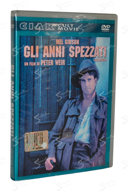 Gli Anni Spezzati (Gallipoli) (1981) DVD Editoriale