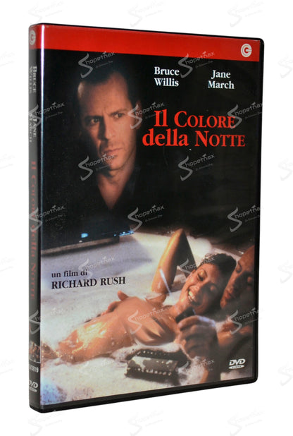 Il colore della notte (Color of Night) (1994) DVD