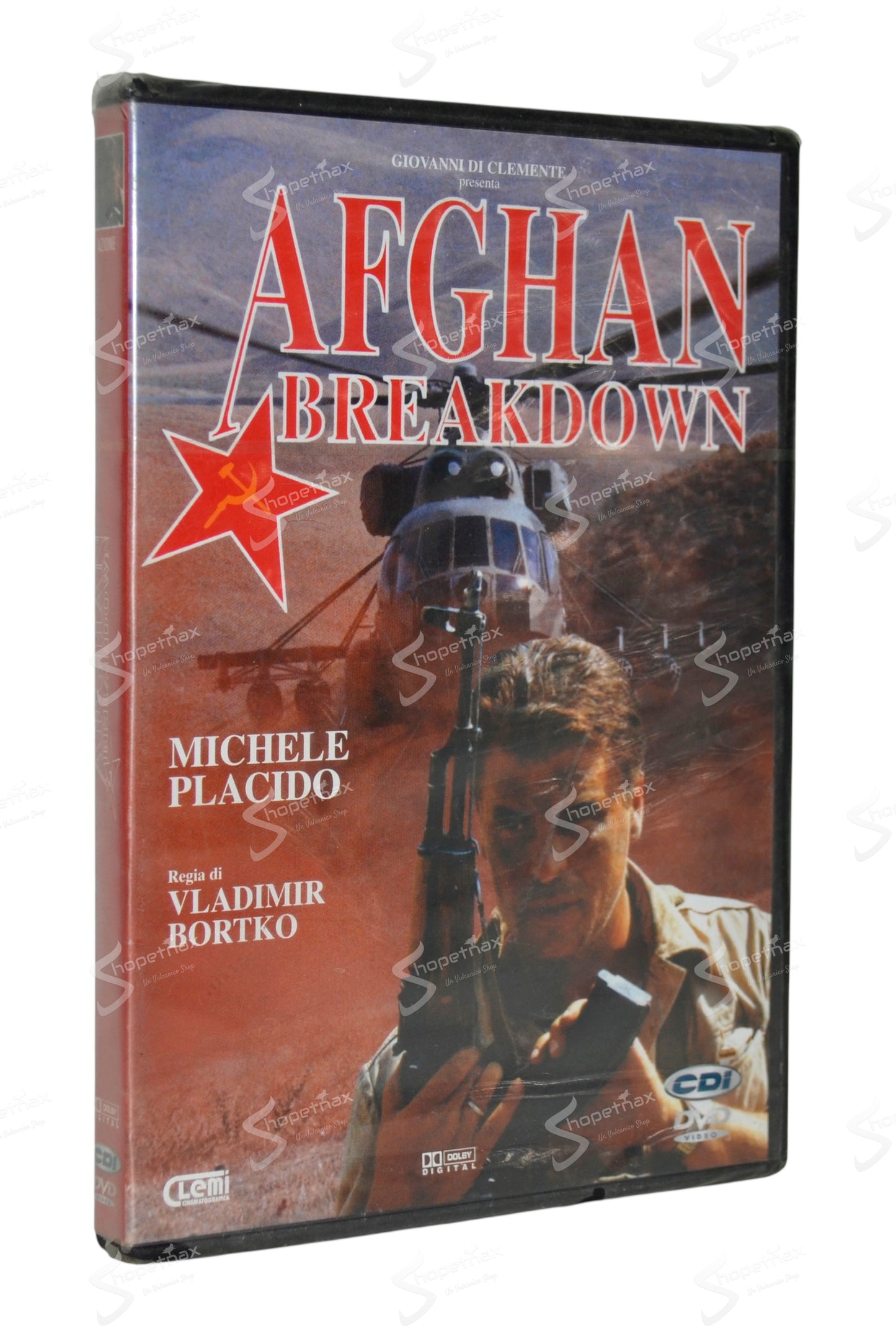 Afghan Breakdown (1990) DVD