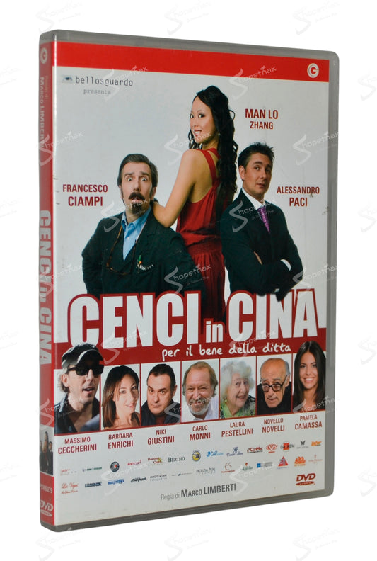 Cenci in Cina per il bene della ditta (2009) DVD