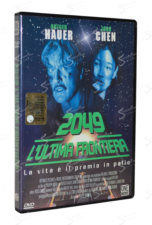 2049 - L'ultima frontiera (Precious Find) (1996) DVD