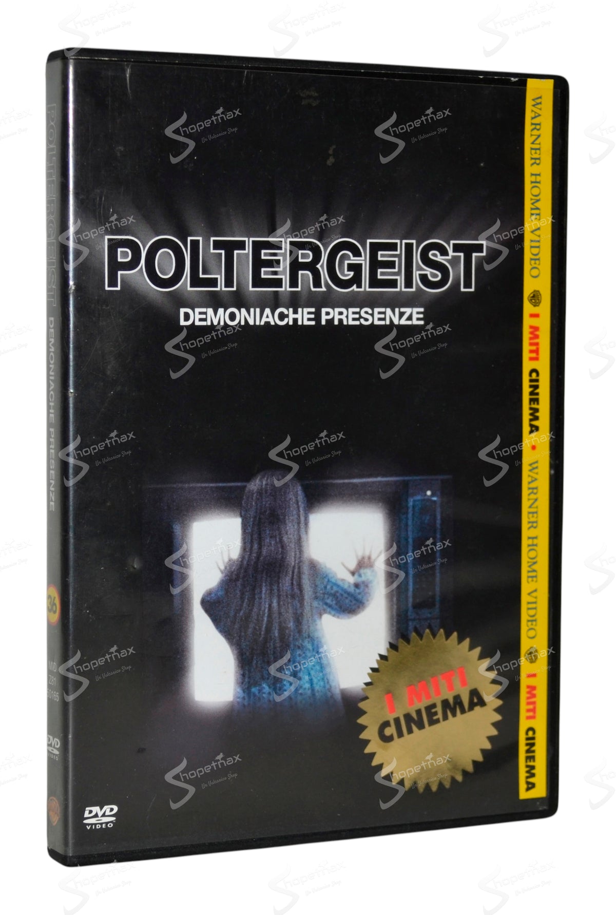 Poltergeist - Demoniache Presenze (1982) DVD