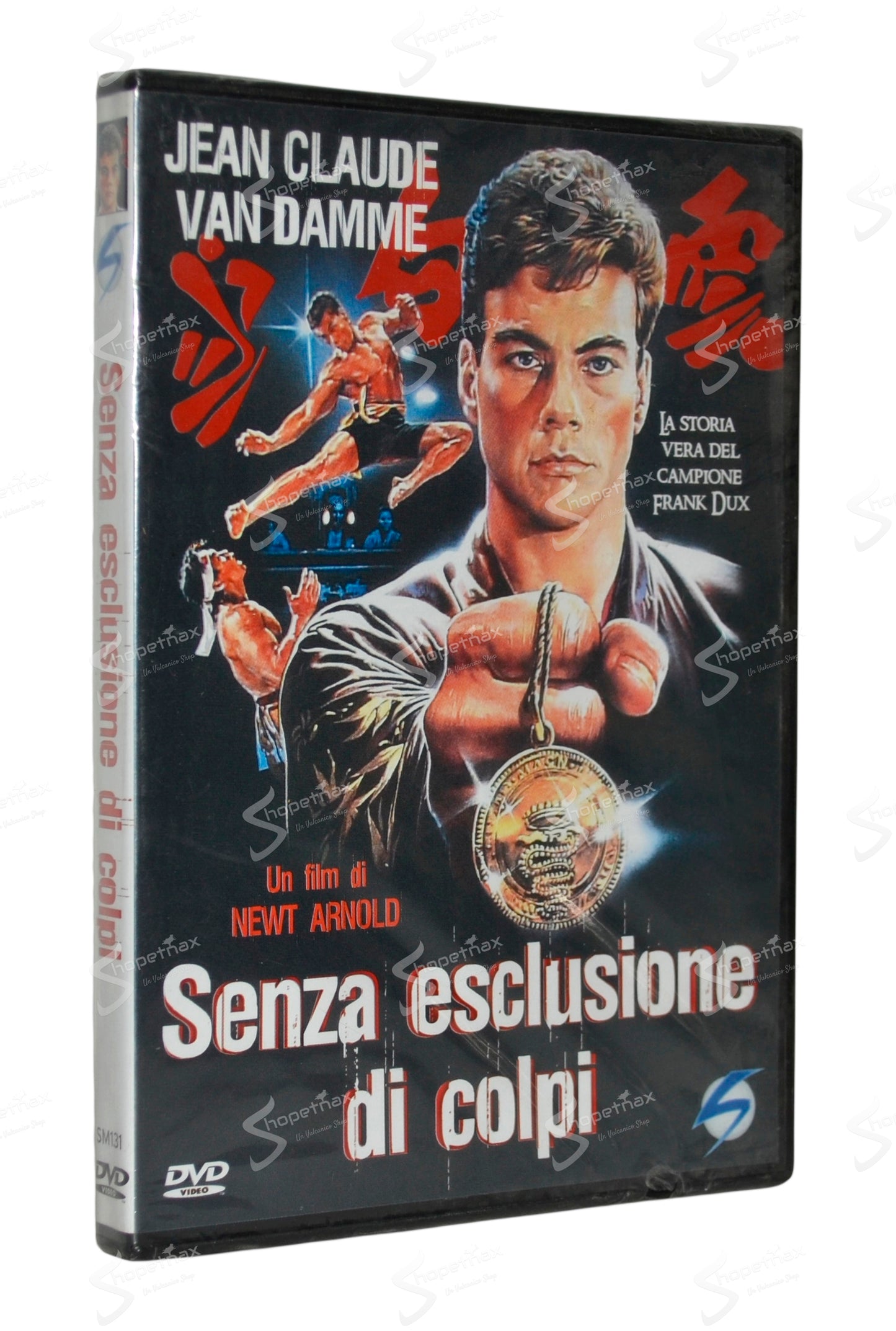 Senza esclusione di colpi (Bloodsport) (1988) DVD