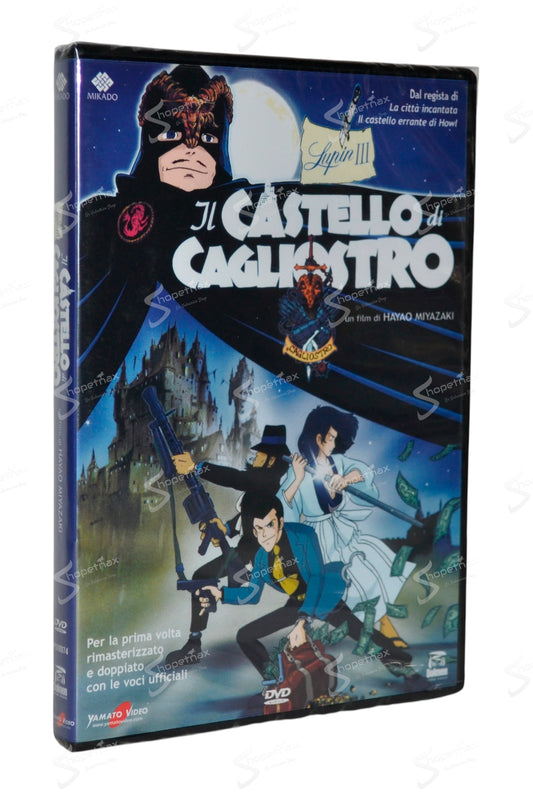 Lupin III - Il Castello di Cagliostro (1979) DVD