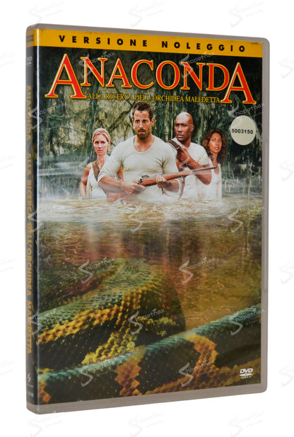 Anaconda - Alla ricerca dell'orchidea maledetta (2004) DVD Noleggio