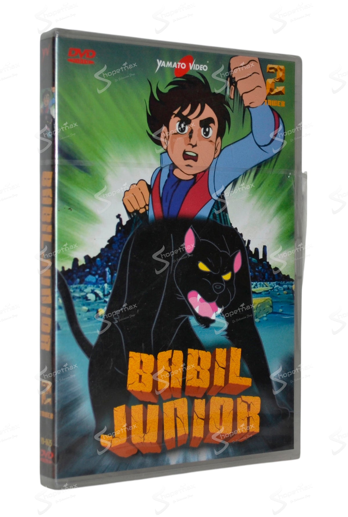 Babil Junior - Disco 2 (Babiru Ni-Sei) (1973) DVD