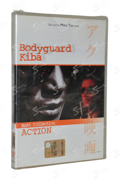 Bodyguard Kiba (Bodigaado Kiba) (1993) DVD Come Nuovo