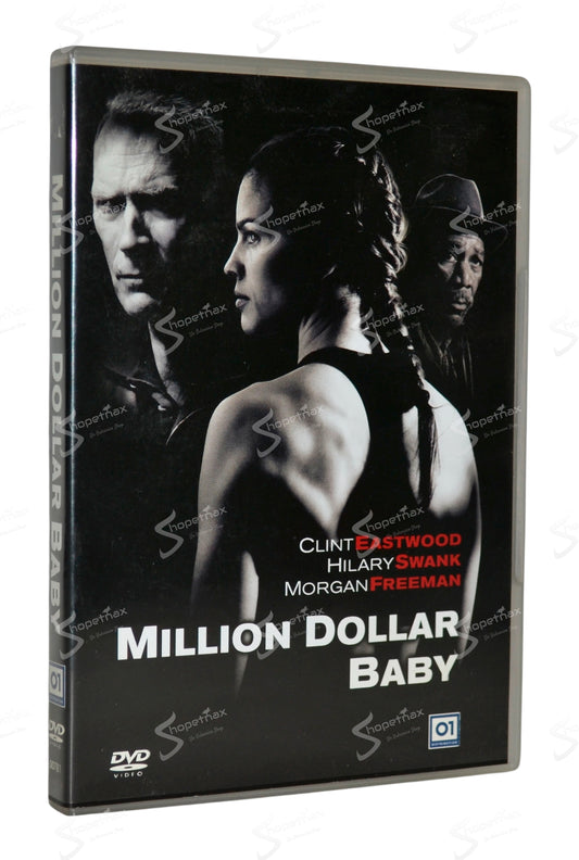 Million Dollar Baby (2004) DVD