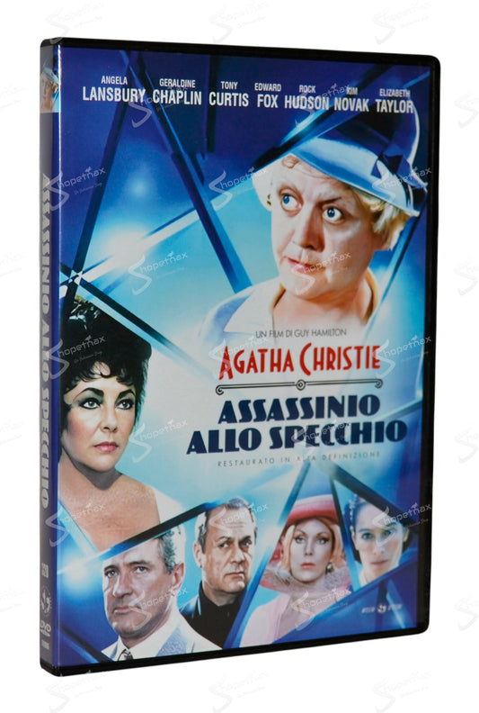 Assassinio allo Specchio (The Mirror Crack'd) (1980) DVD