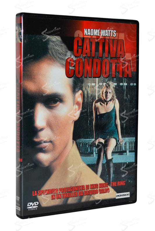 Gross Misconduct (1993) DVD