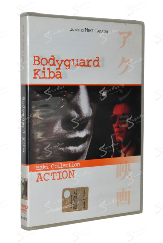 Bodyguard Kiba (Bodigaado Kiba) (1993) DVD Sigillato