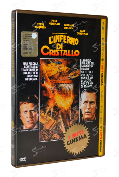 The Towering Inferno (1974) DVD