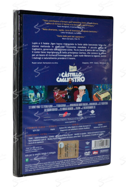 Lupin III - Il Castello di Cagliostro (1979) DVD