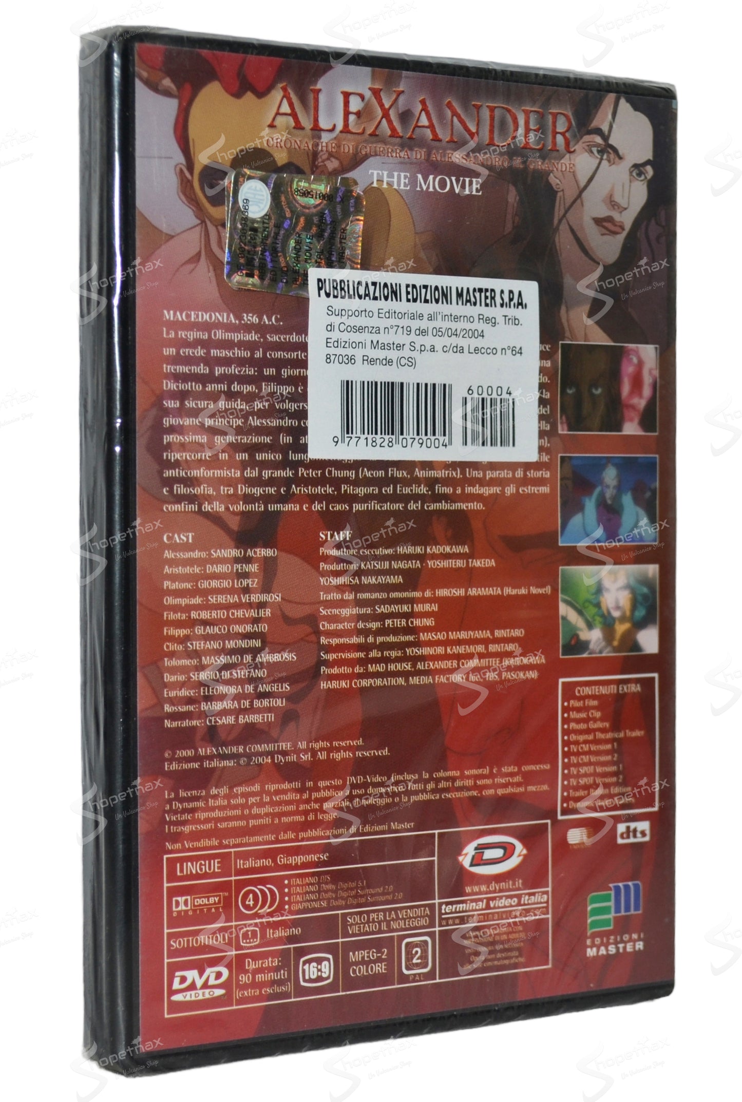 Alexander - Cronache di guerra di Alessandro il Grande - The Movie (1999) DVD Editoriale