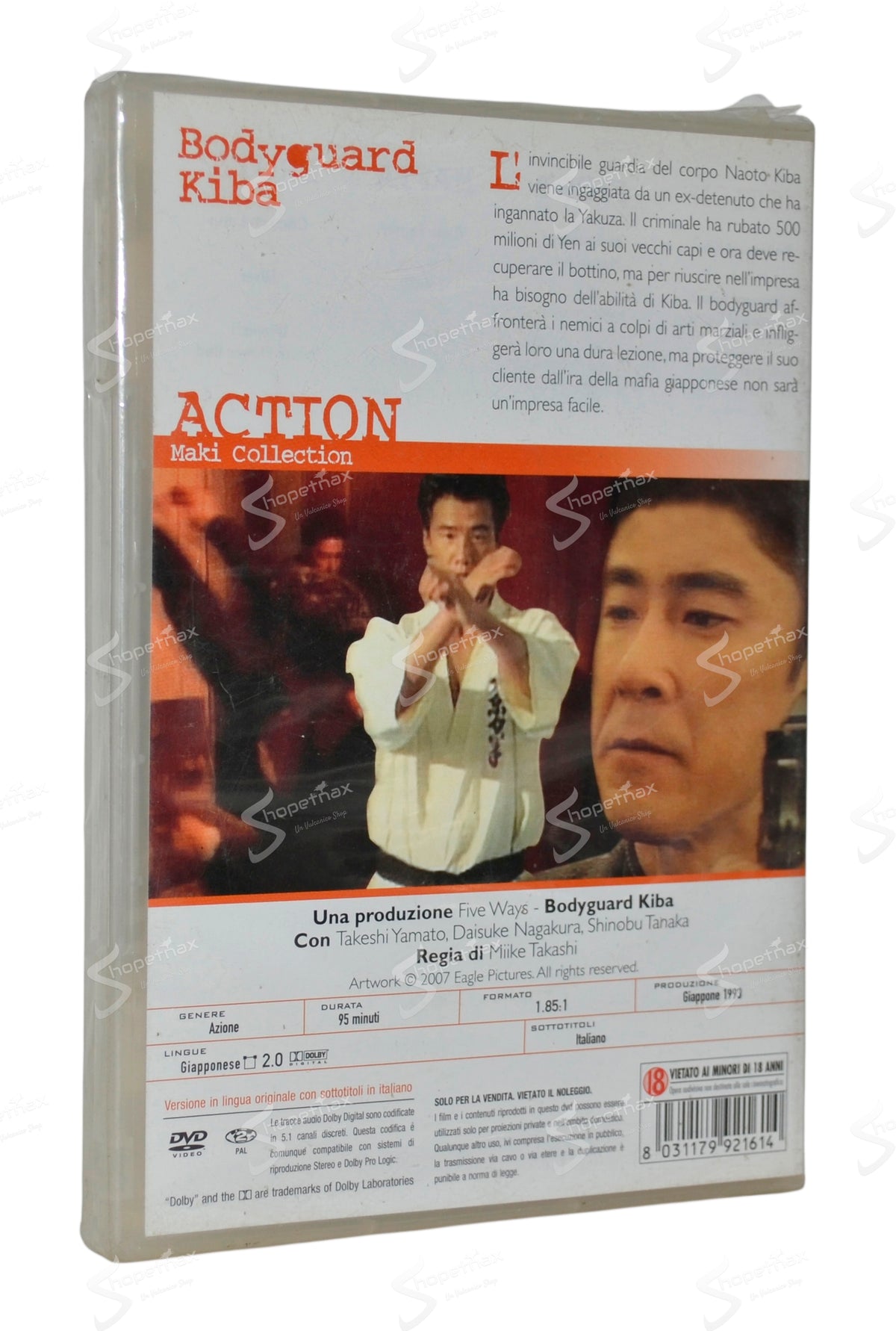 Bodyguard Kiba (Bodigaado Kiba) (1993) DVD Come Nuovo