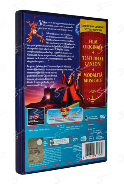 Aladdin (Edizione con Contenuti Speciali Musicali) (1992) DVD