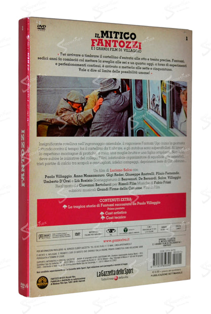 Fantozzi (1975) DVD Editoriale