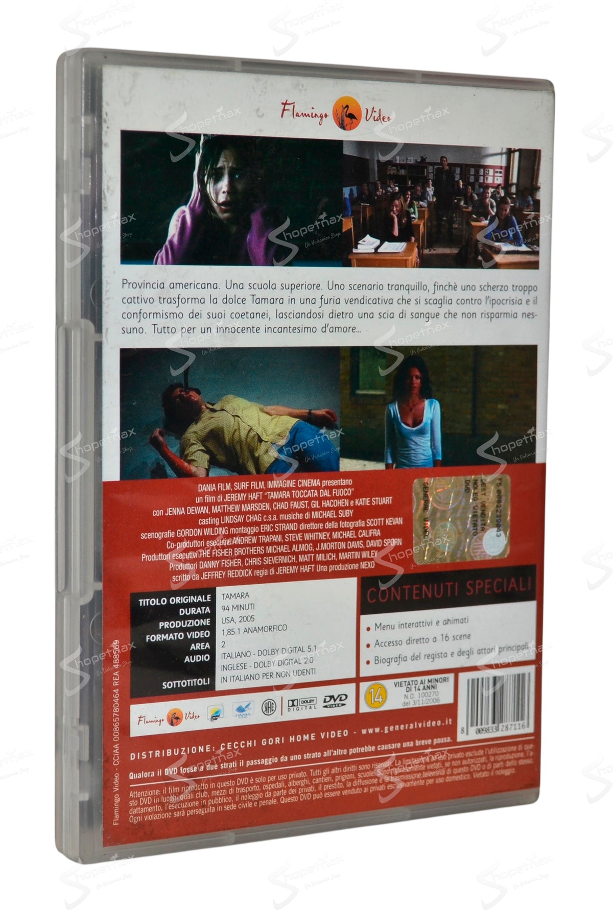 Tamara - Tocada por el Fuego (2005) DVD