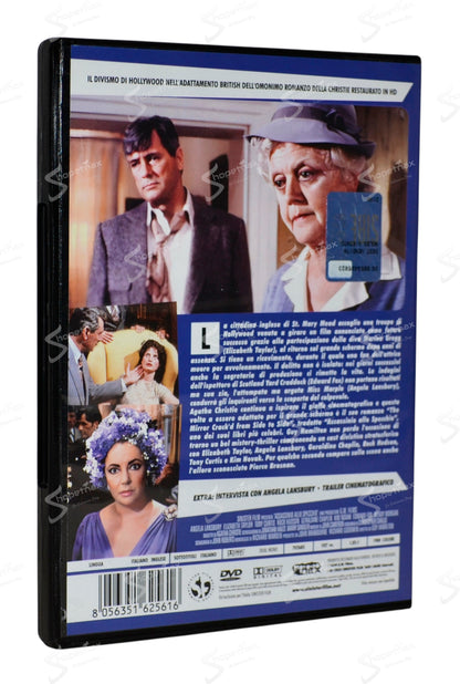 Assassinio allo Specchio (The Mirror Crack'd) (1980) DVD