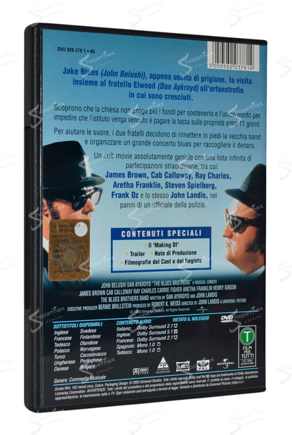 The Blues Brothers (1980) DVD