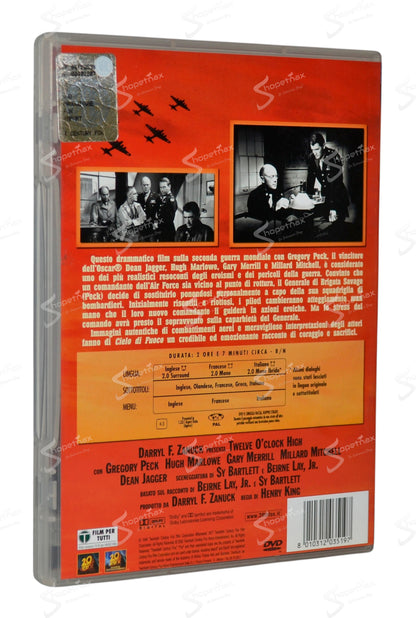 Cielo di Fuoco (1949) DVD