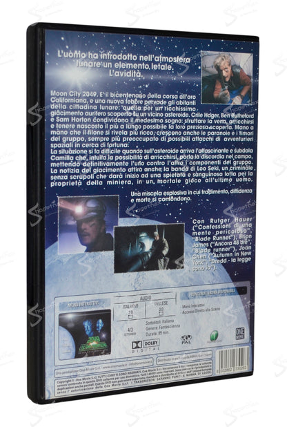 2049 - L'ultima frontiera (Precious Find) (1996) DVD