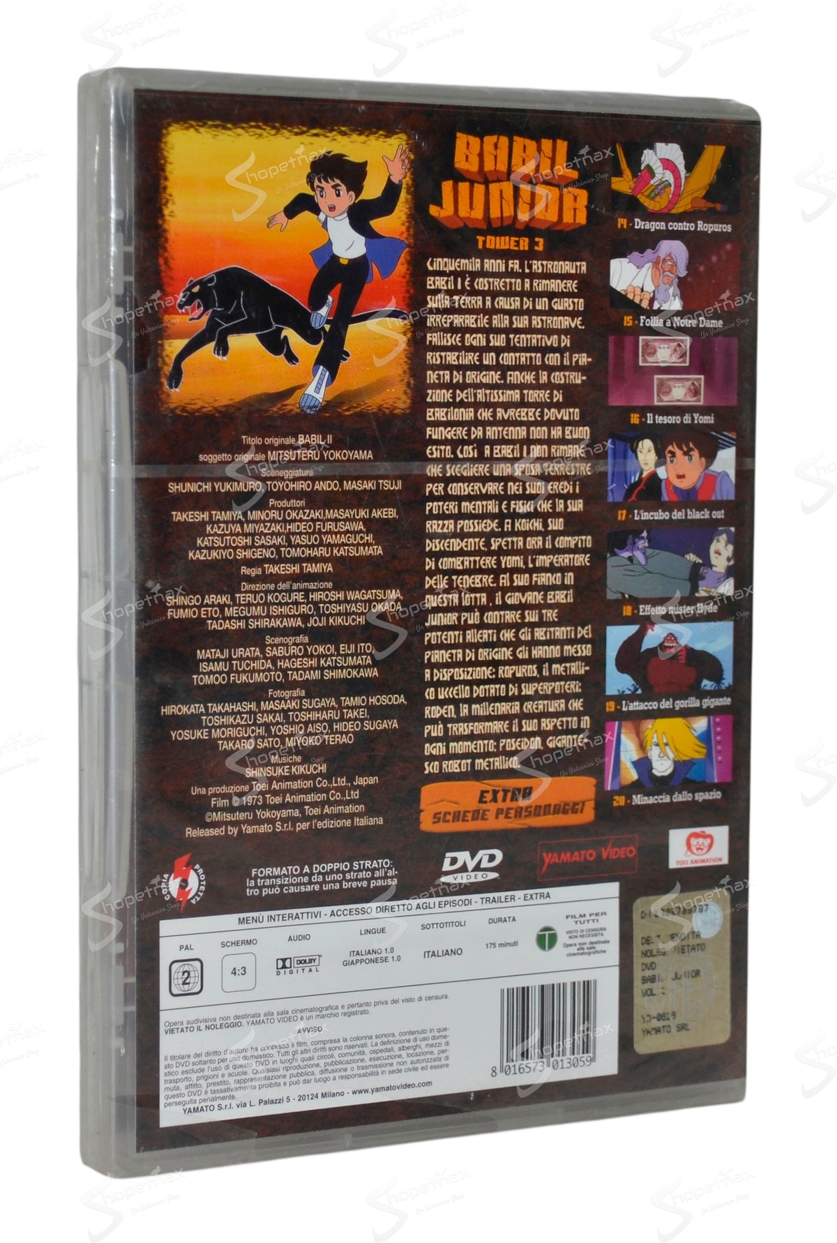 Babil Junior - Disco 3 (Babiru Ni-Sei) (1973) DVD