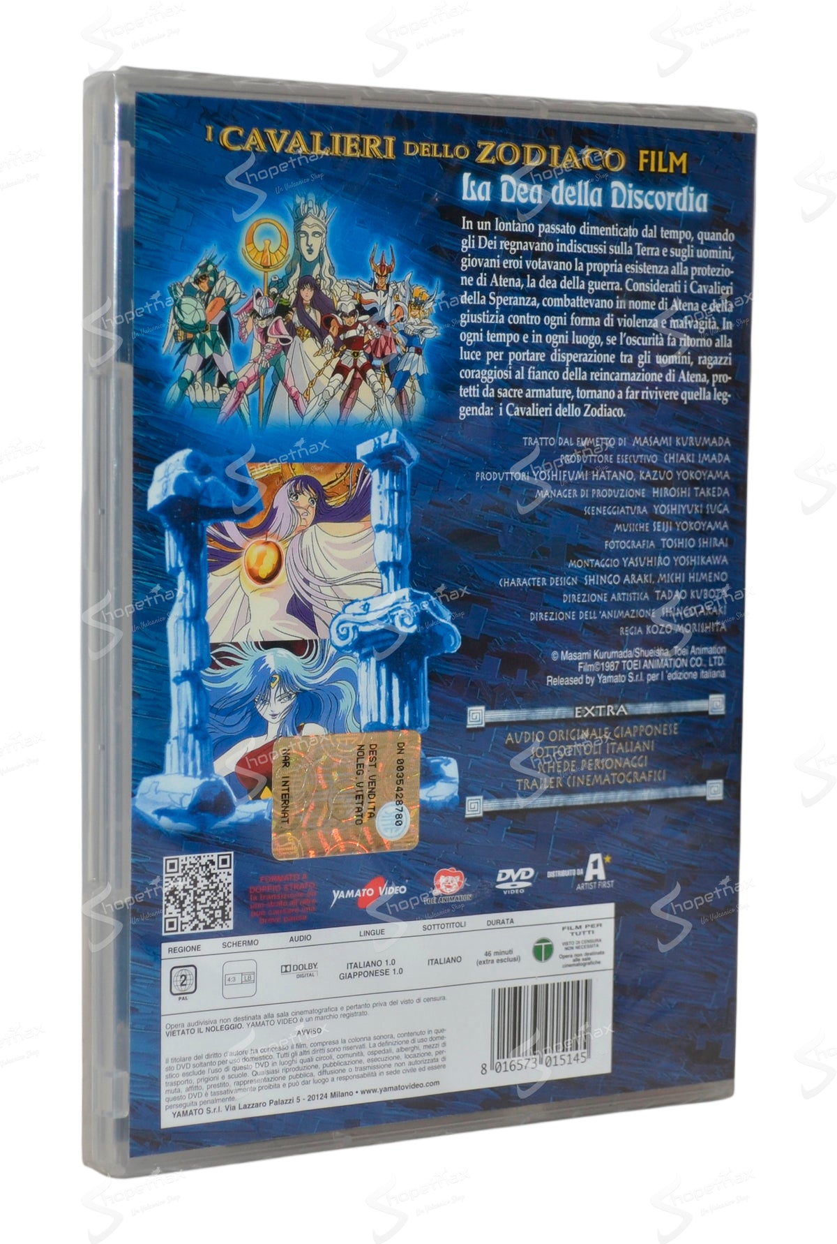 I Cavalieri dello Zodiaco Film - La Dea della Discordia (Saint Seiya Gekijôban) (1987) DVD