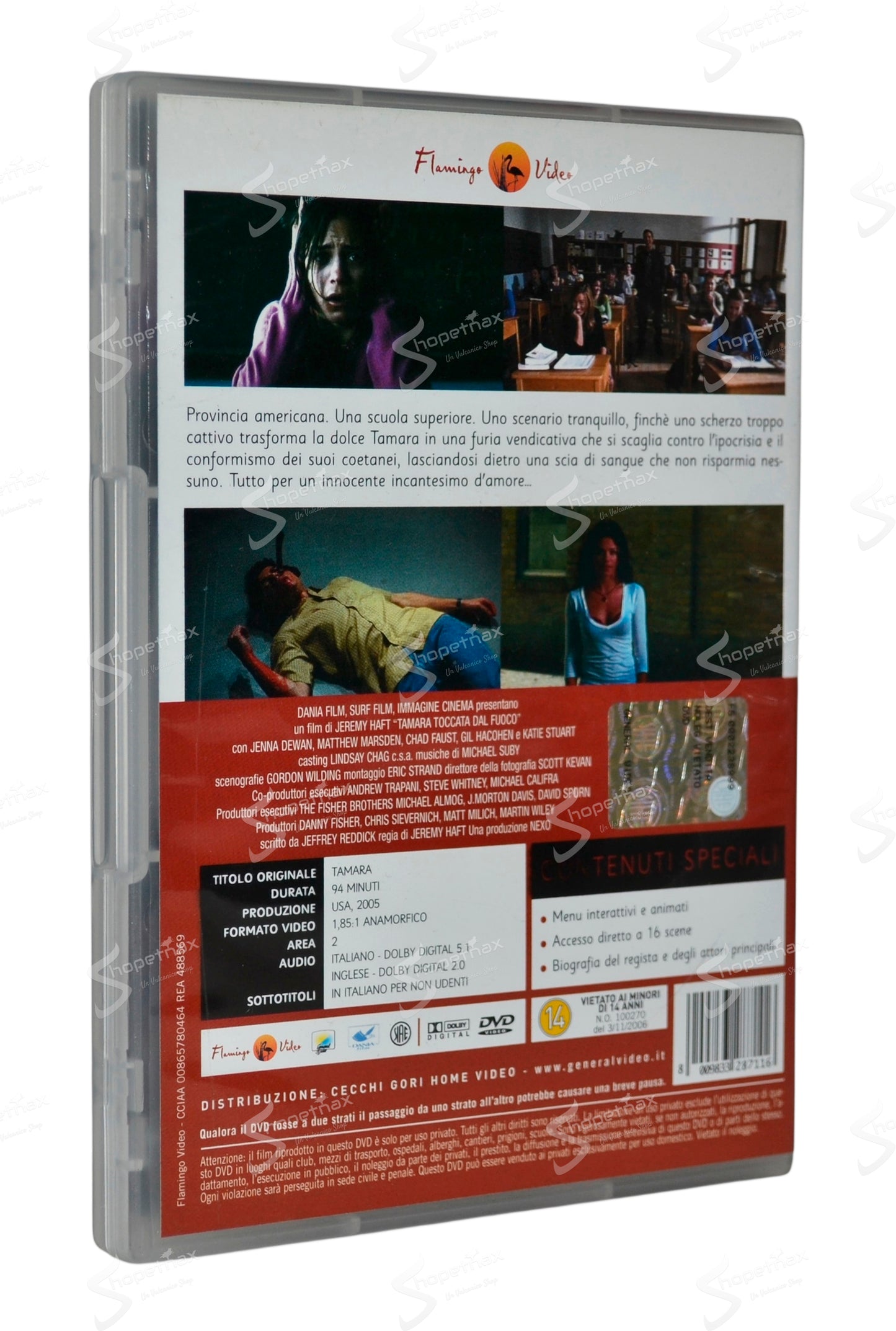 Tamara - Toccata dal Fuoco (2005) DVD
