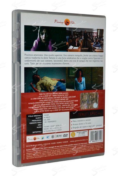 Tamara - Toccata dal Fuoco (2005) DVD