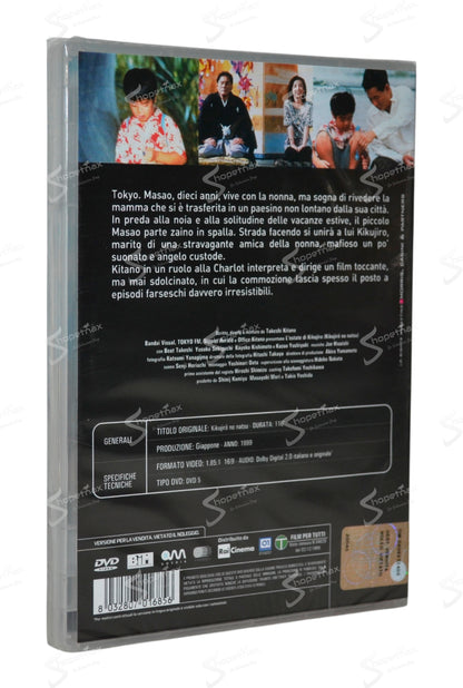 L'Estate di Kikujiro (Kikujirô no natsu) (1999) DVD